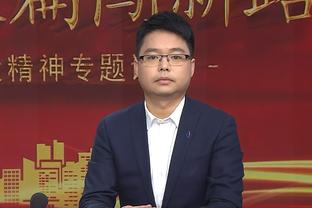 毛剑卿：现在中甲主力月薪也就一万多，吃的还是青春饭